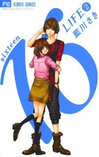 Komik 16 Life