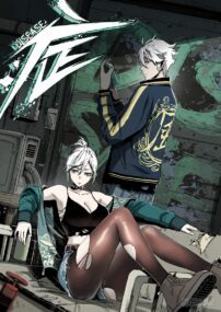 Background Cover