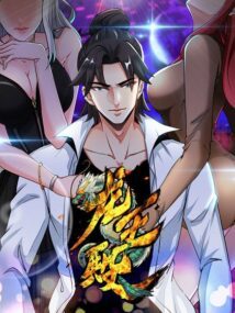 Background Cover