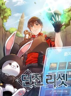 Komik Dungeon Reset