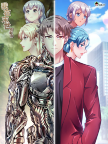 Background Cover