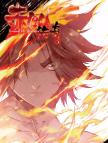 Background Cover