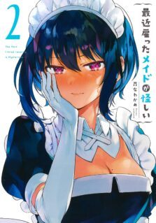 Anime Cover