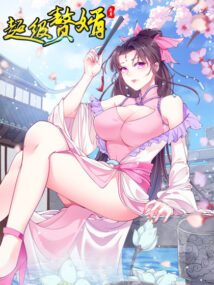 Background Cover