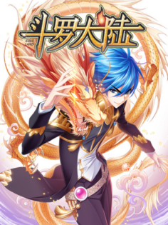 Komik Soul Land