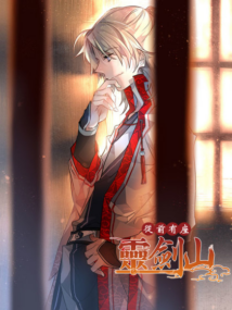 Background Cover