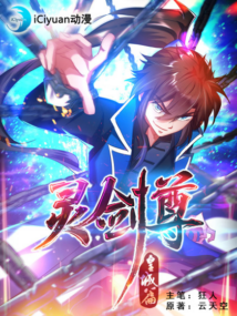 Background Cover