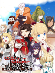 Background Cover