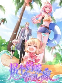 Background Cover