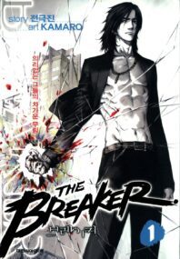 Background Cover