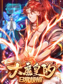 Background Cover