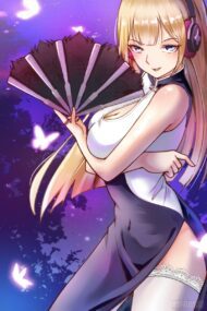 Background Cover