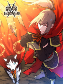 Background Cover