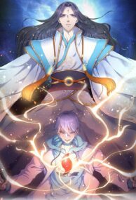 Background Cover