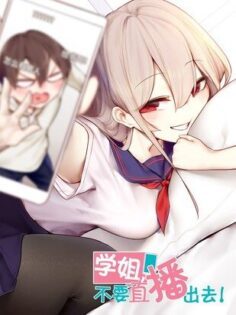 Anime Cover