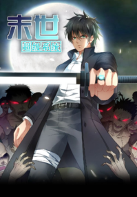 Background Cover