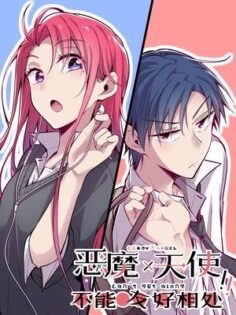 Komik Demon X Angel, Can’t Get Along!