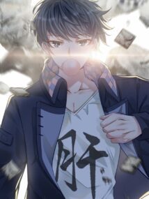 Background Cover