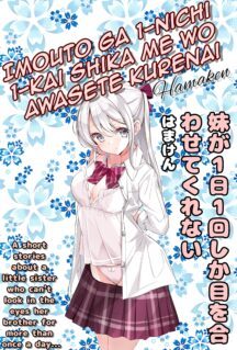Anime Cover