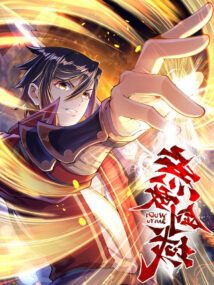 Background Cover