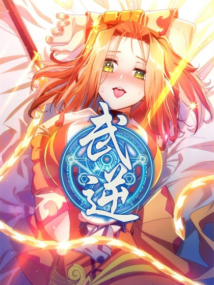 Background Cover