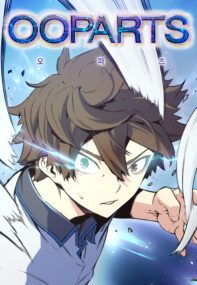 Background Cover