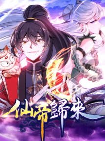 Background Cover