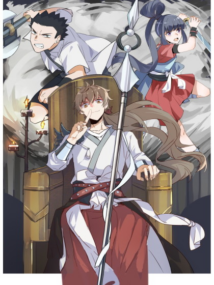 Background Cover