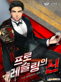 Background Cover