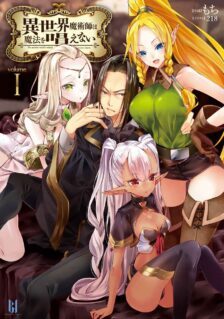 Anime Cover