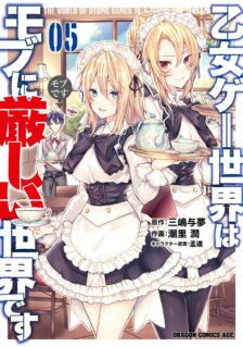 Komik Otome Game Sekai wa Mob ni Kibishii Sekai Desu