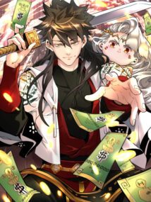 Background Cover