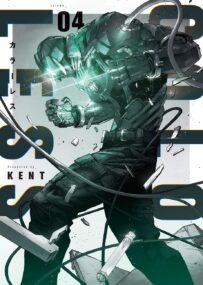 Background Cover
