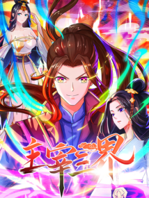 Background Cover