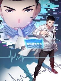 Background Cover