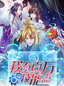Background Cover