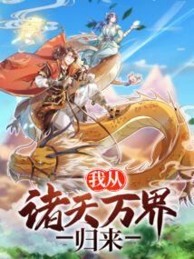 Background Cover
