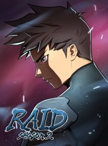 Background Cover