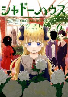Komik Shadows House