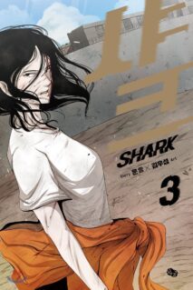 Komik Shark