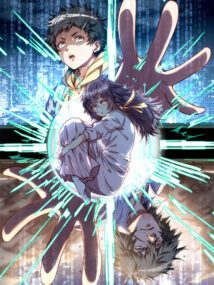 Background Cover