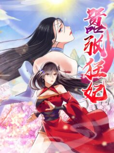 Anime Cover