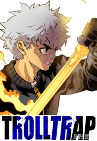 Background Cover