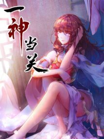 Background Cover