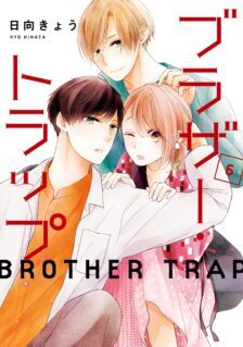 Anime Cover