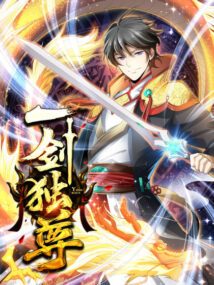 Background Cover