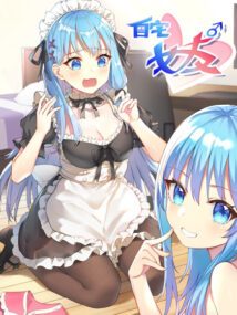 Background Cover