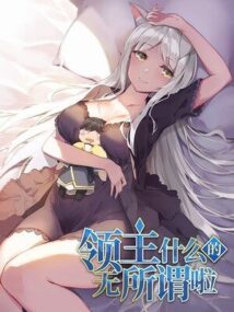 Background Cover