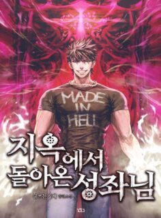 Komik The Constellation That Returned From Hell