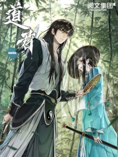 Anime Cover